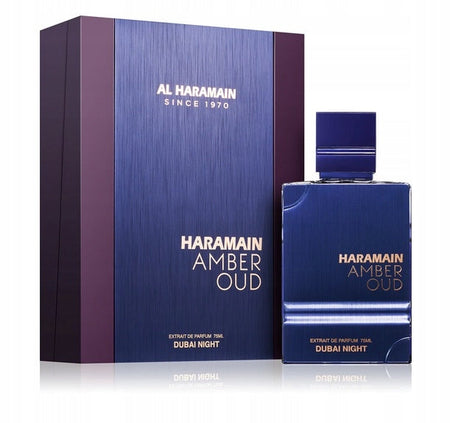 عطر الحرمين Amber Oud EDP ‏100 مل