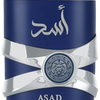 عطر لطافة Asad Zanzibar EDP ‏100 مل