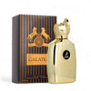 عطر Maison Alhambra Galatea EDP ‏100 مل