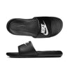 Nike Victori One Slide Slipper