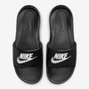 Nike Victori One Slide Slipper