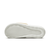 Nike Victori One Slide Slipper