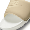 Nike Victori One Slide Slipper