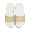 Nike Victori One Slide Slipper