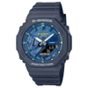 Casio G-Shock Watch
