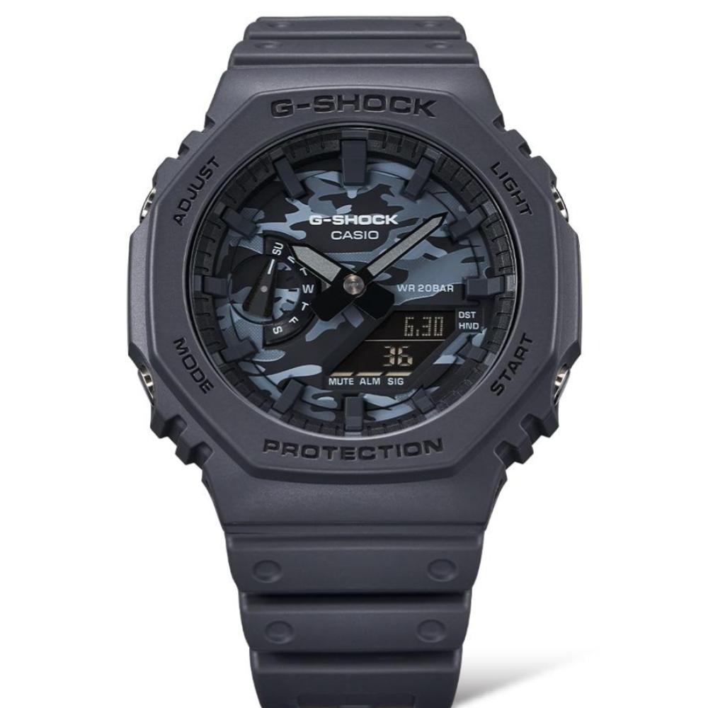 Casio G-Shock Watch