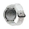 ساعة كاسيو G-Shock