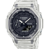 ساعة كاسيو G-Shock