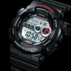 ساعة كاسيو G-Shock