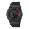 ساعة كاسيو G-Shock