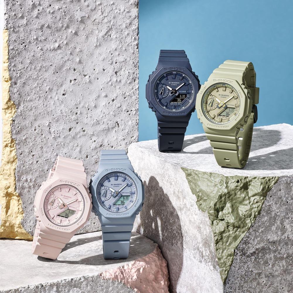 Casio G-Shock Watch