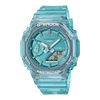 Casio G-Shock Watch