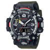 ساعة كاسيو G-Shock