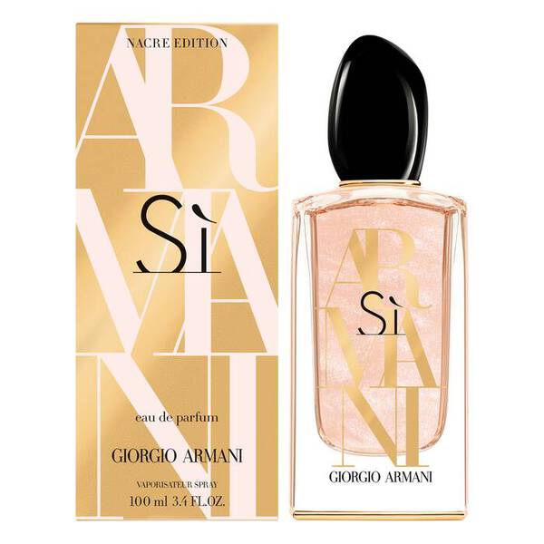 عطر جورجيو ارماني Si Limited Edition EDP ‏100 مل