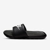 Nike Victori One Slide Slipper