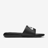 Nike Victori One Slide Slipper