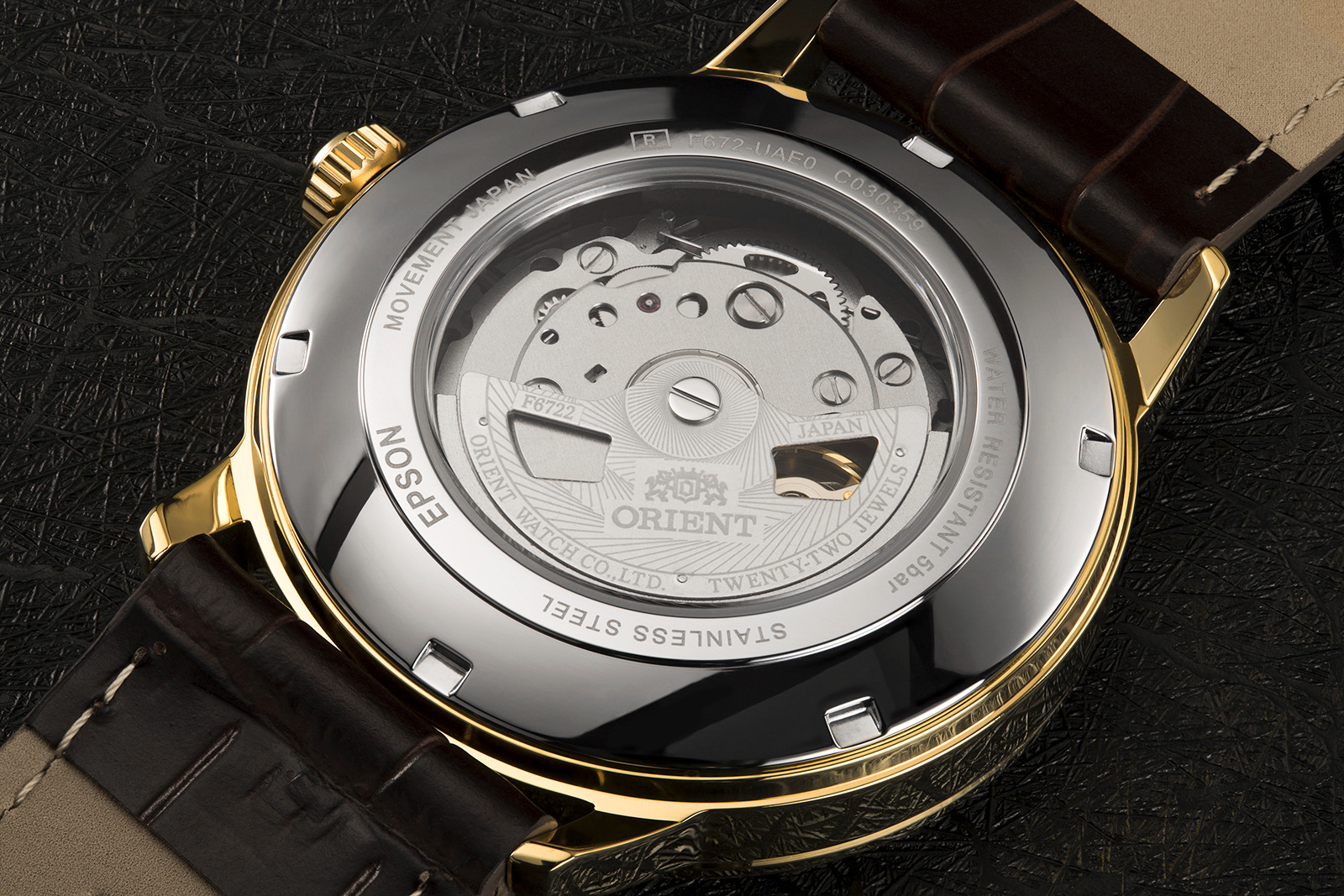 ساعة أورينت