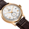 ساعة أورينت Classic