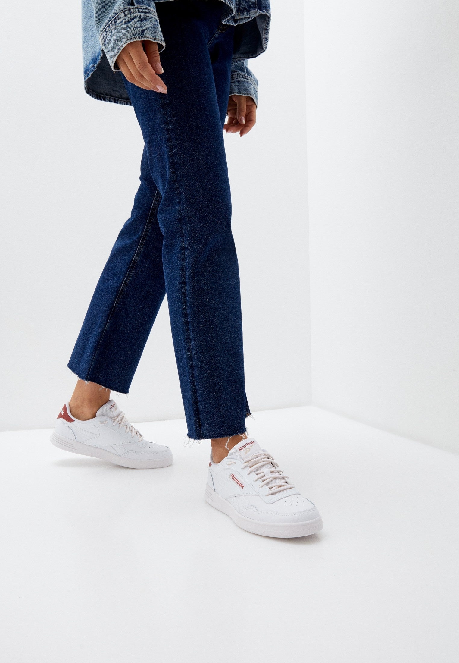 Reebok Court Advance Trainers Sneaker