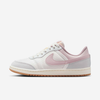 حذاء سنيكر نايك Air Jordan Skyline Low