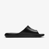Nike Victori One Slipper