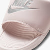 Nike Victori One Slipper