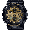 ساعة casio G-Shock