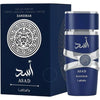 عطر لطافة Asad EDP ‏100 مل