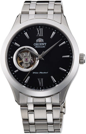 Orient Open Heart Watch