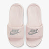 Nike Victori One Slipper