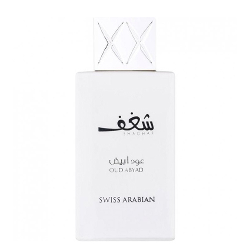 عطر Swiss Arabian Shaghaf Oud Abyad EDP ‏75 مل Tester (New)