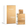 عطر الحرمين Amber Oud White Edition EDP ‏60 مل