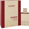 عطر الحرمين Amber Oud Rouge EDP ‏60 مل