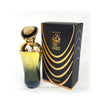 عطر الحرمين Oyuny EDP ‏100 مل