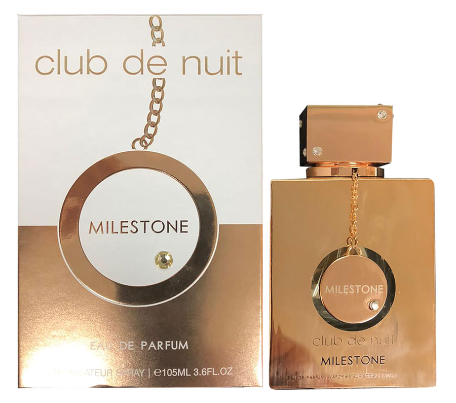 Armaf Club De Nuit Milestone EDP 105ml Perfume