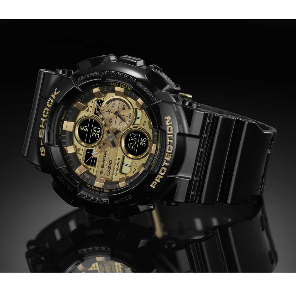 Casio G-Shock Watch