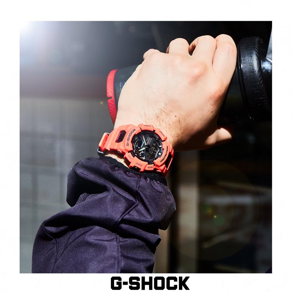 Casio G-Shock Watch