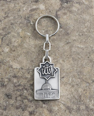 سلسلة مفاتيح دانون