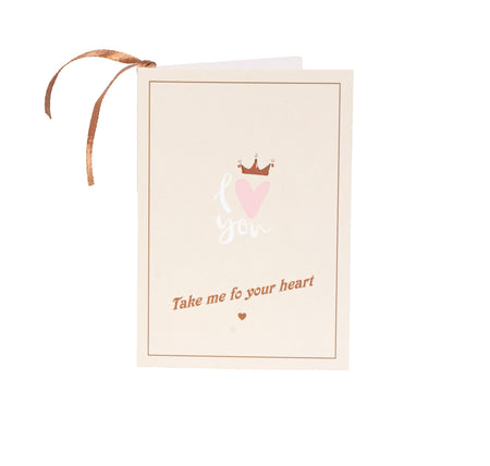 بطاقة معايدة