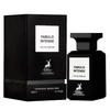 Maison AlHambra Fabulo Intense EDP 80ml Perfume